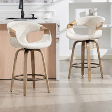 63.5cm Rune Upholstered Swivel Counter Stools (Set of 2)