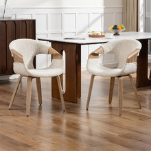 Rune Upholstered Dining Chairs (Set of 2)
