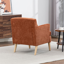 Abigail Upholstered Armchair