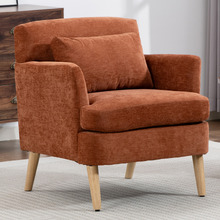 Abigail Upholstered Armchair