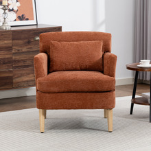 Abigail Upholstered Armchair