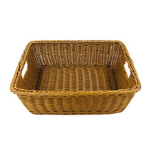 Kids' Plastic Wicker Storage Basket