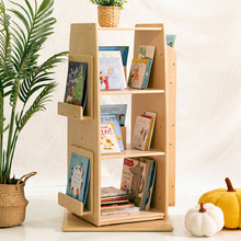 Jooyes Kids' 3 Tier Rotating Bookcase