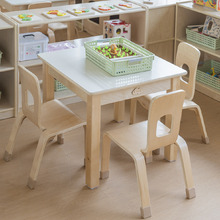 Jooyes Kids' Natural Square Table