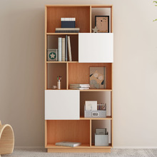 80cm All 4 Kids Beau Bookcase