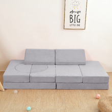 10 Piece All 4 Kids Brooks Modular Play Sofa Set
