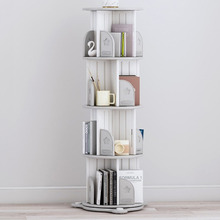 Kids' Madeline Rotating Bookcase
