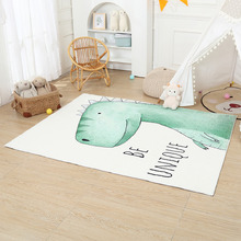 Bryony Kids' Rug