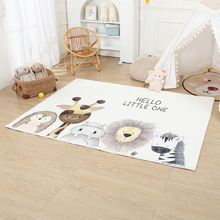 Judy Kids' Rug