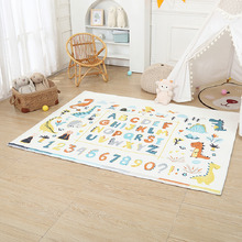 Faye Kids' Rug