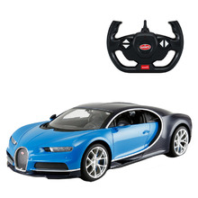 Bugatti Chiron Radio Controlled Car