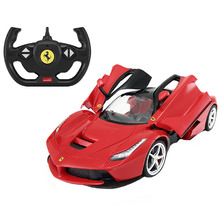 Ferrari LaFerrari USB Charged Radio Controlled Car