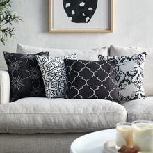 4 Piece Flannel Decorative Cushion Cover Set