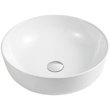 Naples 415mm Round Bathroom Basin