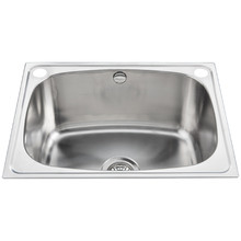 590mm Single Stainless Steel Laundry Sink with Overflow