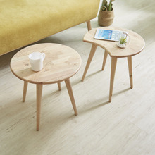 2 Piece Ant Side Table Set