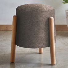 Pudding Rubberwood Pouffe