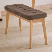 Halsey Upholstered Dining Bench