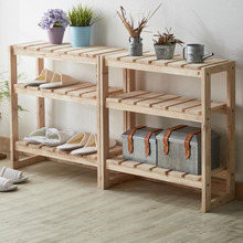 Alliona Rubberwood Shelving Units (Set of 2)