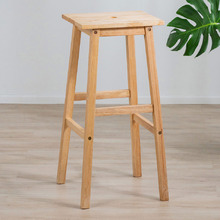 72.5cm Calliope Rubberwood Barstool