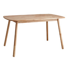 Tiberius Rubberwood Dining Table