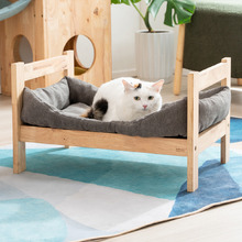 Bettina Rubberwood Pet Bed