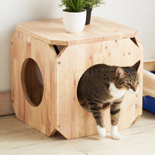 Cheska Rubberwood Stool