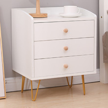 Amare Bedside Table