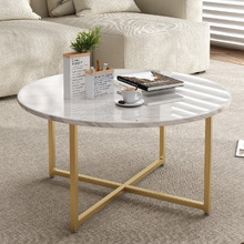 Gael Faux Marble Coffee Table