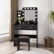 Yuna LED Dressing Table & Stool Set