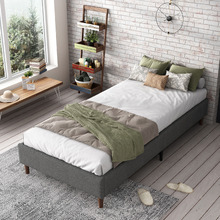 Dark Grey Kinsley Bed Base