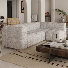 Leia 4.5 Seater Modular Sofa