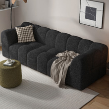 Leia 3.5 Seater Boucle Modular Sofa