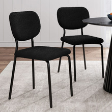 Audrey Teddy Dining Chairs (Set of 2)