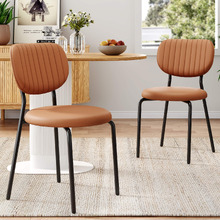 Evette Dining Chairs (Set of 2)