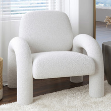 Blaire Teddy Accent Chair