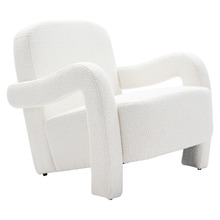 Julian Boucle Accent Chair