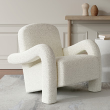 Julian Boucle Accent Chair