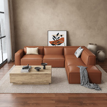 Massey 5 Seater Leather Chaise Lounge Set