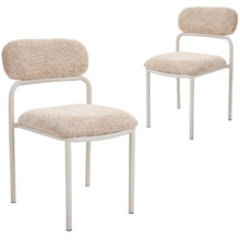 Beige Drei Dining Chairs (Set of 2)