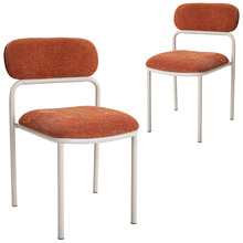 Burnt Umber Drei Dining Chairs (Set of 2)