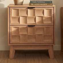 Ceritto Bedside Table