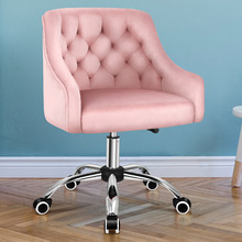 Cassie Tufted Velvet Office Chair