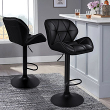Black Gilles Faux Leather Adjustable Barstools (Set of 2)
