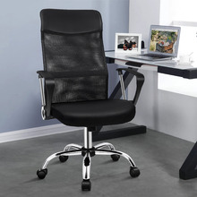Black Chester Mesh & Fabric Executive Office Chair