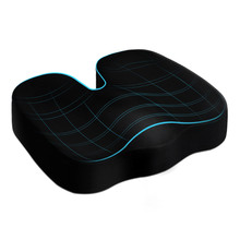 W-Curved Memory Foam Seat Cushion