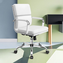 Casen Office Chair