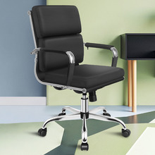 Casen Office Chair