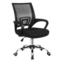 Elsey Mesh Office Chair