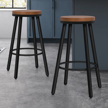 67cm Aritz Pine Wood Barstools (Set of 2)